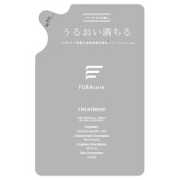 フラケア モイストトリートメント / 詰替え / 400ml / ホワイトティー