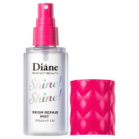 ダイアンパーフェクトビューティ ミラクルユー シャインシャイン プリズムオイルミスト / 本体 / 60ml / シャイニーベリーの香り