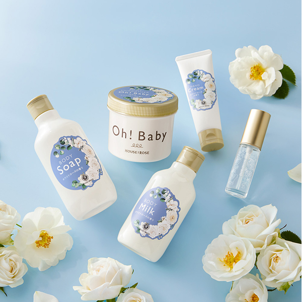 新品　ハウスオブローゼ　限定セット 数量限定】ボディスムーザー WR / ハウスオブローゼ(ボディ