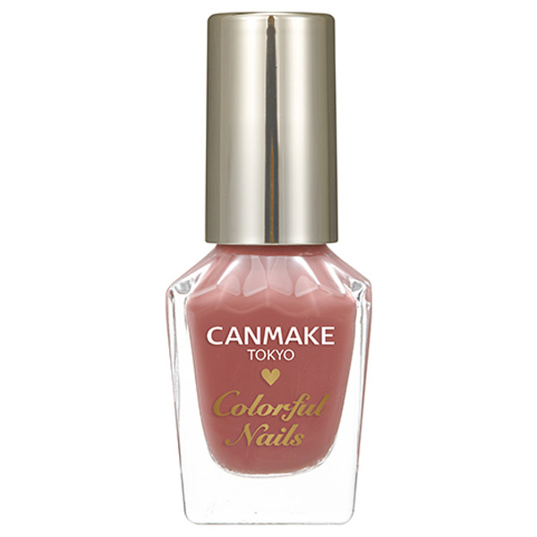カラフルネイルズ / 【N43】ラズベリーガナッシュ / 8ml / 本体