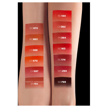 ルージュ アンリミテッド アンプリファイド マット シュウ ウエムラ 口紅 メイクアップ の通販 Cosme公式通販 Cosme Shopping ルージュ アンリミテッド アンプリファイド マット シュウ ウエムラ 口紅 メイクアップ の通販 Cosme公式通販 Cosme Shopping