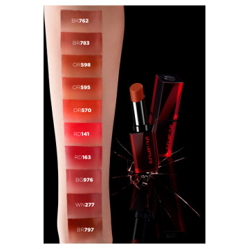ルージュ アンリミテッド アンプリファイド シュウ ウエムラ 口紅 メイクアップ の通販 Cosme公式通販 Cosme Shopping