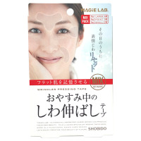 てごたえ 寝ている間のうるおい集中ケアパック ビオレ 目元用シートパック マスク スキンケア 基礎化粧品 の通販 Cosme公式通販 Cosme Shopping てごたえ 寝ている間のうるおい集中ケアパック ビオレ 目元用シートパック マスク スキンケア 基礎化粧品 の通販 Cosme公式通販 Cosme Shopping