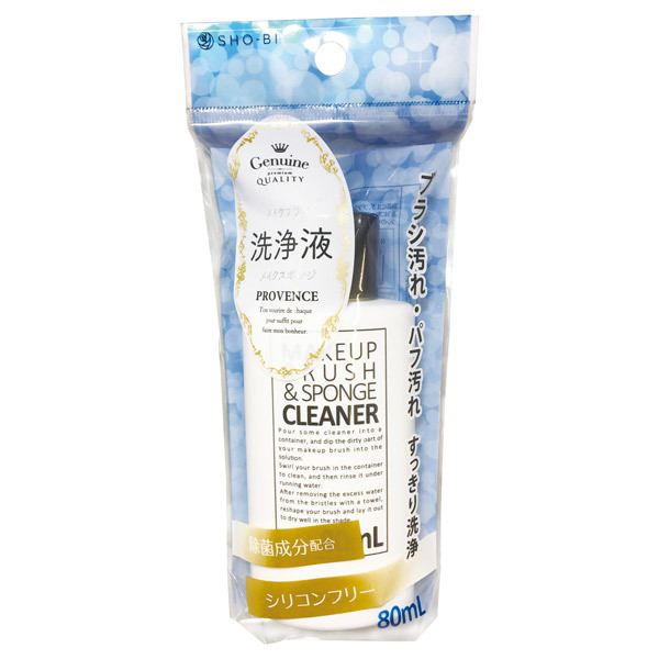 メイクブラシ&スポンジクリーナー / PROVENCE(プロヴァンス)(その他