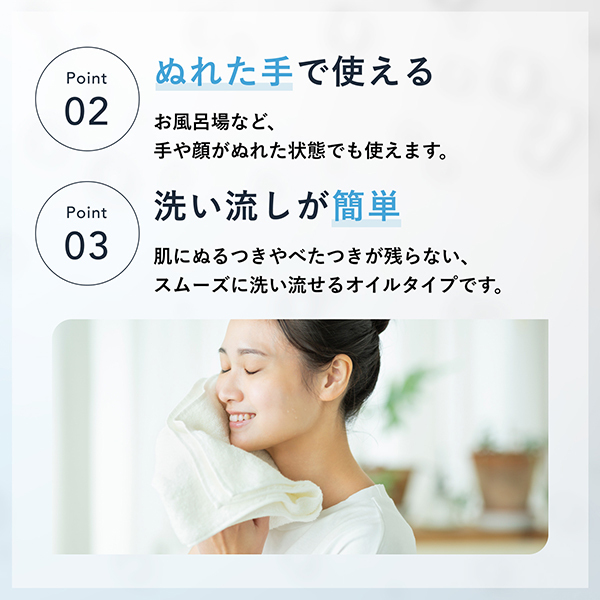 りぃなクレンジングオイルおまとめ購入サンプルパウチ付き【新品】 りぃなクレンジングオイルおまとめ購入サンプルパウチ付き【新品】 り