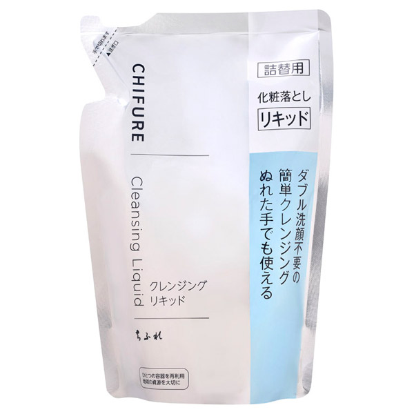 クレンジング リキッド / 詰替え用 / 200mL