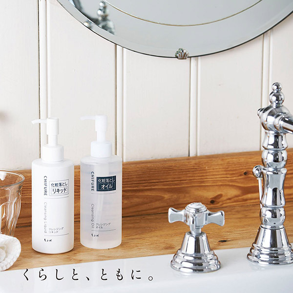 クレンジング リキッド / ちふれ(クレンジングリキッド, スキンケア