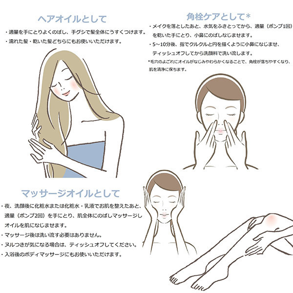 未使用　化粧品　スクワランオイル　セルフューチャー　パーフェクトワンCCクリーム Amazon.co.jp: パーフェクトワン（PERFECT ONE） 薬用SPリンクル