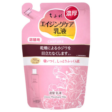濃厚 乳液