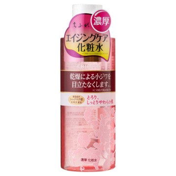 濃厚 化粧水