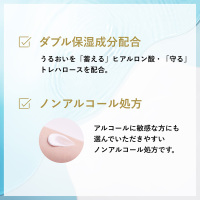 保湿クリーム / ちふれ(フェイスクリーム, スキンケア・基礎化粧品)の