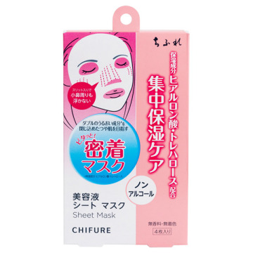 美容液 シート マスク