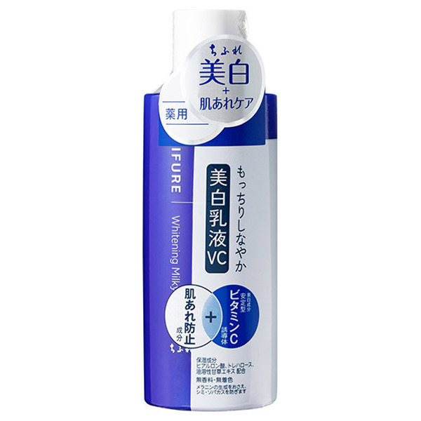 美白乳液 VC / ちふれ(乳液, スキンケア・基礎化粧品)の通販 - アット 