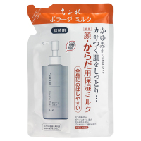 205485_1_200.jpg?12081345