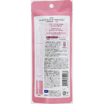 オイルは Dhc ネイルケアオイル ローズ ジャスミン 2 5g 6本セット 24 ジパルミチ