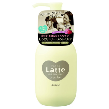 マー&ミー ダメージケア ミルキートリートメント