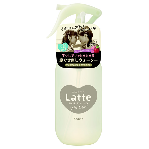 マー&ミー ウォーター / 250ml(本体) / 本体 / やさしく包みこむアップル&ピオニーの香り