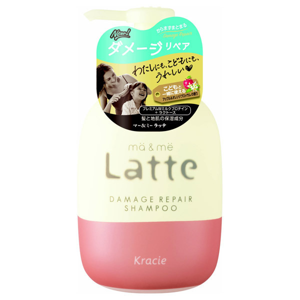 マー&ミー ダメージリペア シャンプー/コンディショナー / シャンプー / 490ml(本体) / あかるくはずむアップル&オレンジブロッサムの香り