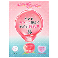 マスクマニア美容液シートマスク MM / 本体 / 30ml×5