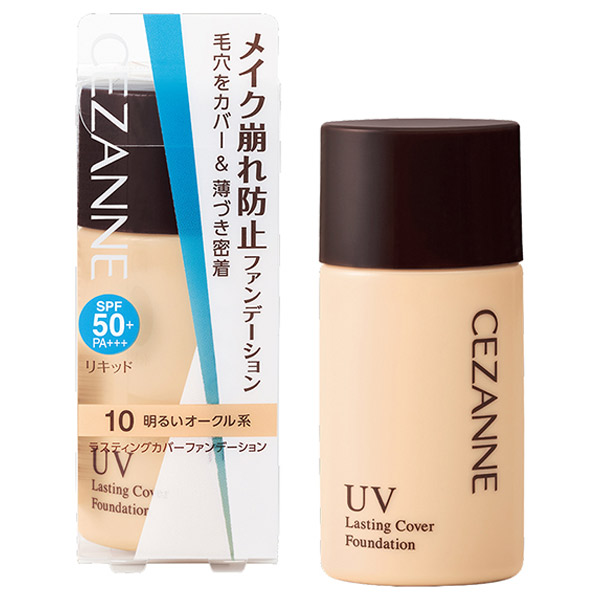 ラスティングカバーファンデーション / SPF50+ / PA+++ / 10 明るいオークル系 / 27g ラスティングカバーファンデーション / SPF50+ / PA+++ / 10 明るいオークル系 / 27g