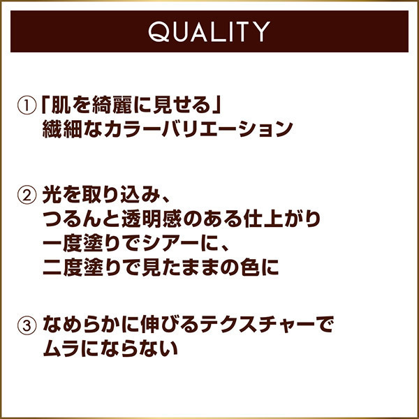 ネイルポリッシュ N / NL19(オールドブック) / 10ml 1