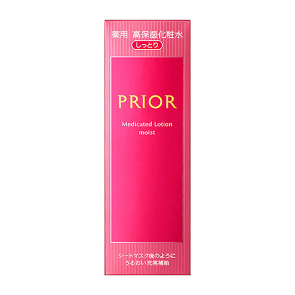 薬用 高保湿化粧水(しっとり) / プリオール(化粧水, スキンケア