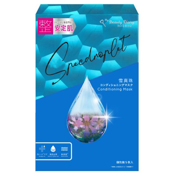 雪真珠コンディショニングマスク 我的美麗日記 私のきれい日記 フェイス用シートパック マスク スキンケア 基礎化粧品 の通販 Cosme公式通販 Cosme Shopping 雪真珠コンディショニングマスク 我的美麗日記 私のきれい日記 フェイス用シートパック マスク スキンケア 基礎化粧品 の通販 Cosme公式通販 Cosme Shopping