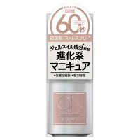 ジーエヌ バイ ジーニッシュマニキュア / 27メルティー / 5ml