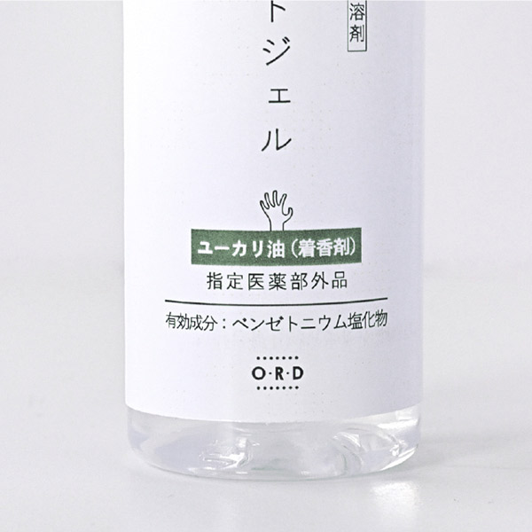 消毒用ハンドジェル / ー / 80ml / 本体 1