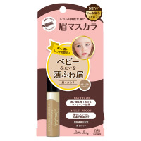 BN アイブロウマスカラN / リトルレディ(眉マスカラ, メイクアップ)の
