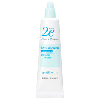 日やけ止め ノンケミカル / SPF45 / PA++++ / 本体 / 40g