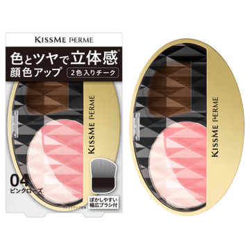 立体感アップチーク