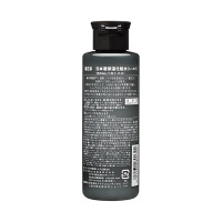 日本酒保湿化粧水 しっとり 男性用 / 菊正宗(化粧水, スキンケア・基礎