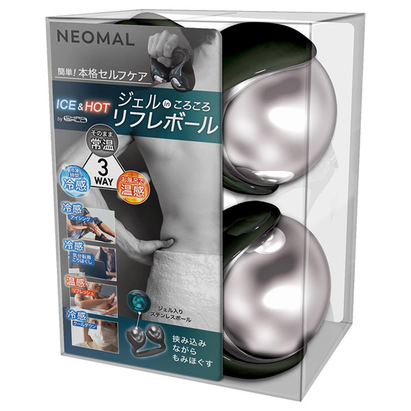 リフレボール ダブル ブラック マッサージローラー ボディケアグッズ の通販 Cosme公式通販 Cosme Shopping