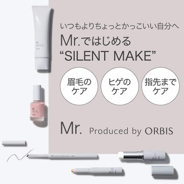 ミスター ビアード&アイブロー ペンシル(男性用眉&ヒゲメイクペンシル) 02