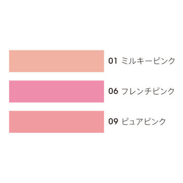 ミネラルカラーチーク 02