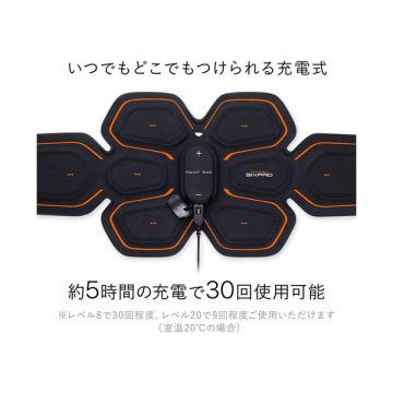 SIXPAD アブスベルト S/M/Lサイズ abs belt