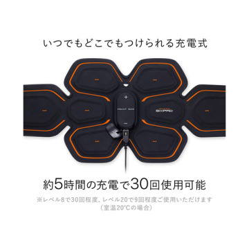 SIXPAD Abs Belt S/M/Lサイズ / 本体