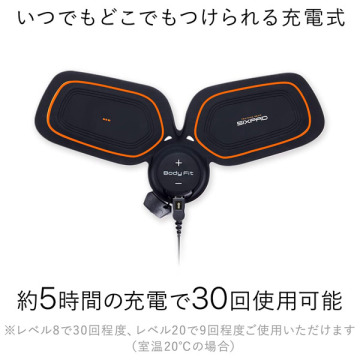 SIXPAD Body Fit 2 / MTG(ボディケア美容家電, 美容家電)の通販