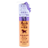 薬用 馬油乳液N / 100ml