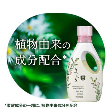 洗剤ジェル さらさ 洗濯用洗剤 日用品 雑貨 の通販 Cosme公式通販 Cosme Shopping 洗剤ジェル さらさ 洗濯用洗剤 日用品 雑貨 の通販 Cosme公式通販 Cosme Shopping