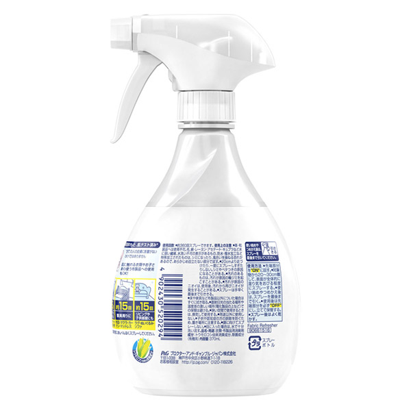 ファブリーズ / 370ml / 本体 / 香料無添加 1