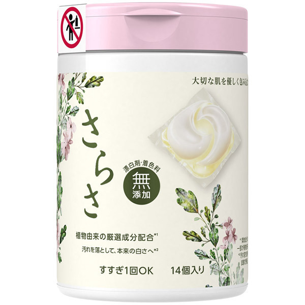 洗剤 ジェルボール さらさ 洗濯用洗剤 日用品 雑貨 の通販 Cosme公式通販 Cosme Shopping