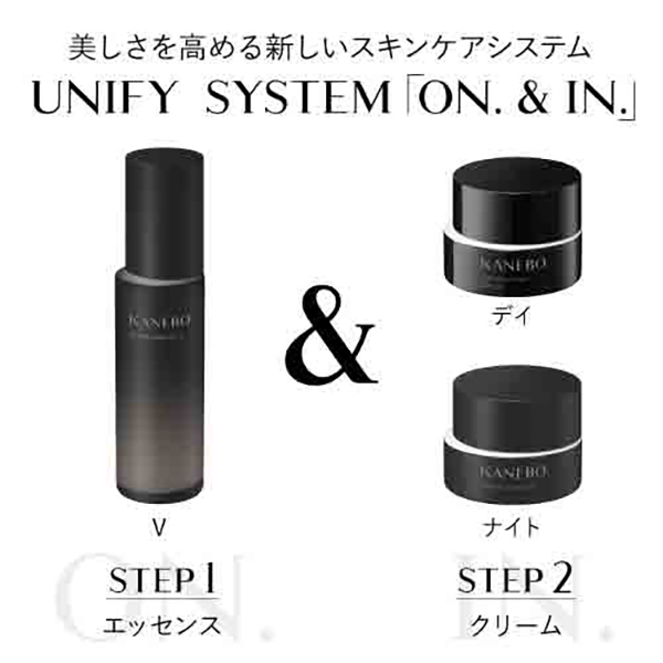 カネボウ オン スキン エッセンス V / 100ml / フルーティーフローラルの香り 1