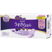 うすさら安心 / 30枚