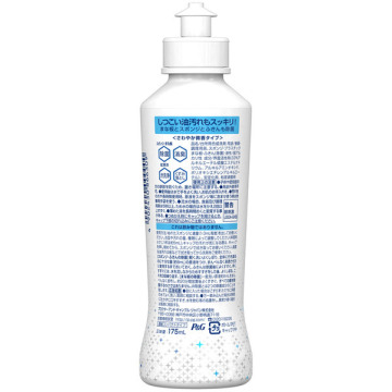 ジョイコンパクト ダブル除菌 ジョイ キッチン用洗剤 日用品 雑貨 の通販 Cosme公式通販 Cosme Shopping