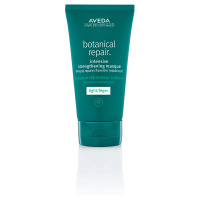 AVEDA ボタニカルリペア インテンシブ マスク リッチ Amazon | QIDUHUQI アヴェダ（AVEDA） ボタニカル リペア