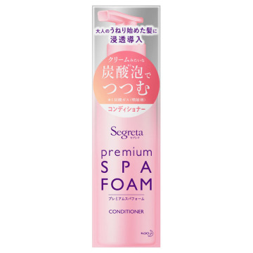 プレミアムスパフォーム コンディショナー 02