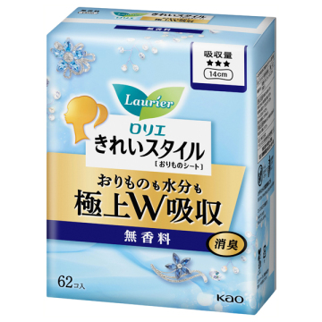 きれいスタイル極上W吸収 02