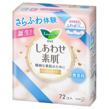 しあわせ素肌パンティライナー